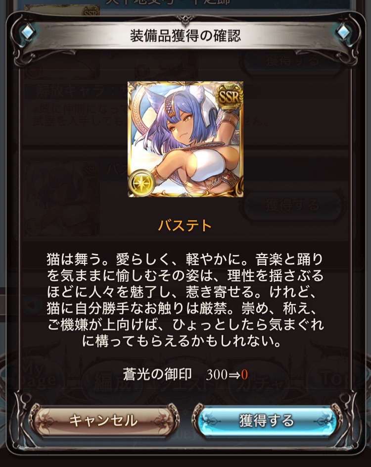 f:id:Otare:20260910234117j:image