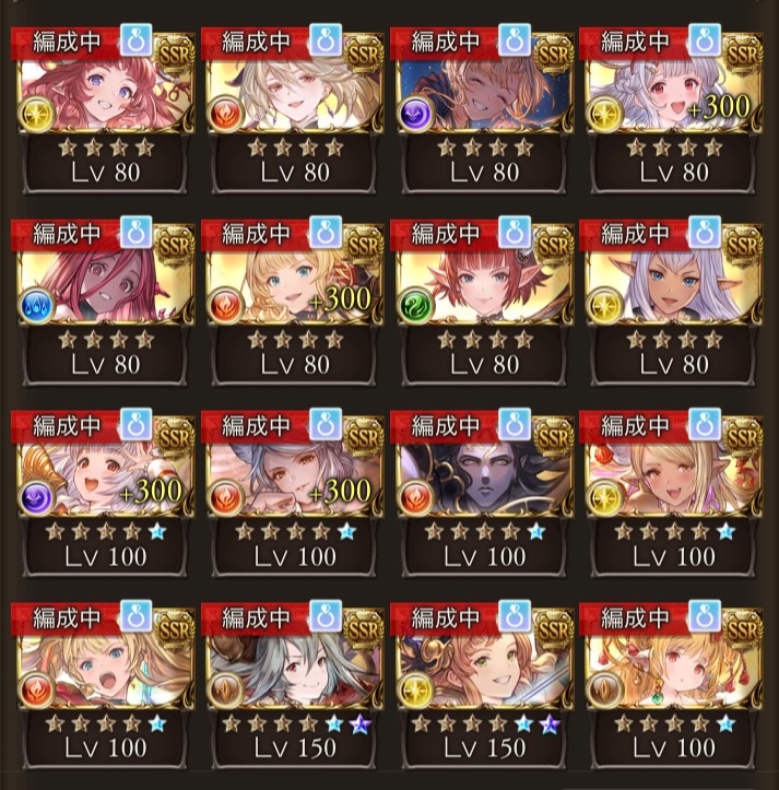 f:id:Otare:20260911000258j:image
