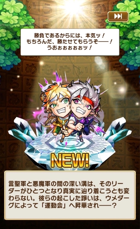 f:id:Otare:20260919002859j:image