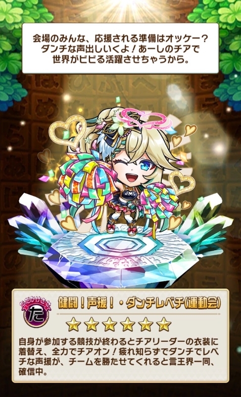 f:id:Otare:20260919003051j:image
