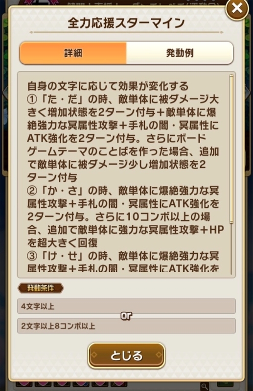 f:id:Otare:20260919003123j:image