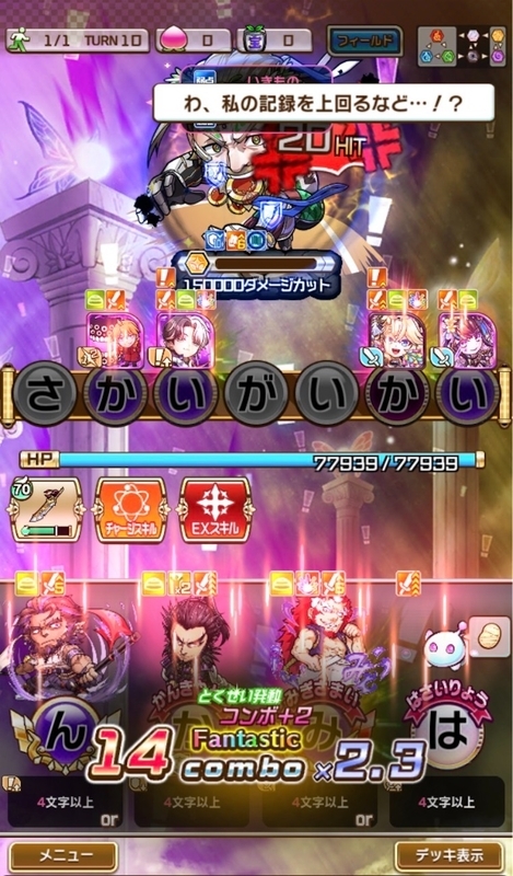 f:id:Otare:20260919003230j:image