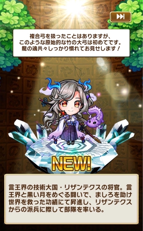 f:id:Otare:20260919003320j:image