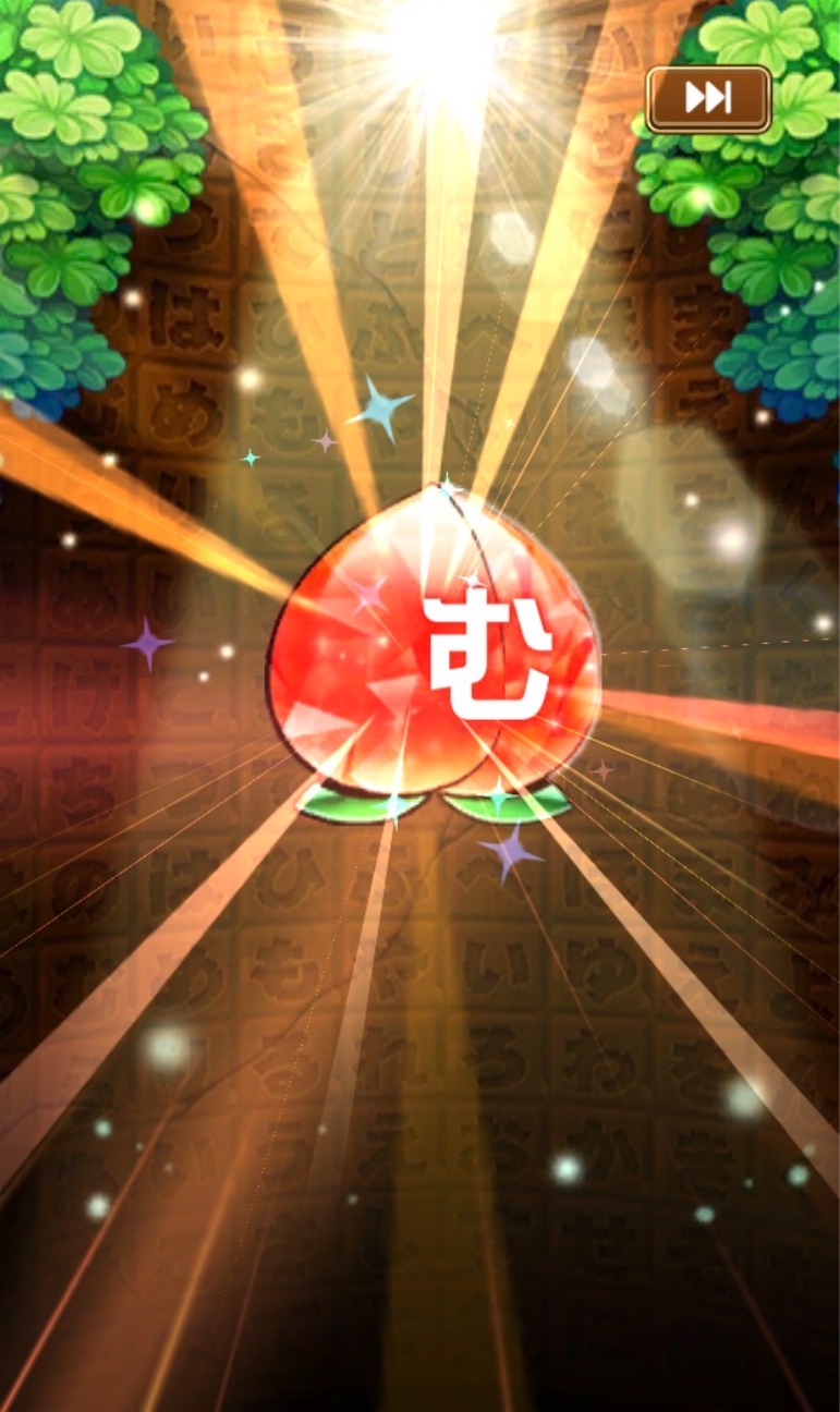 f:id:Otare:20260928092818j:image