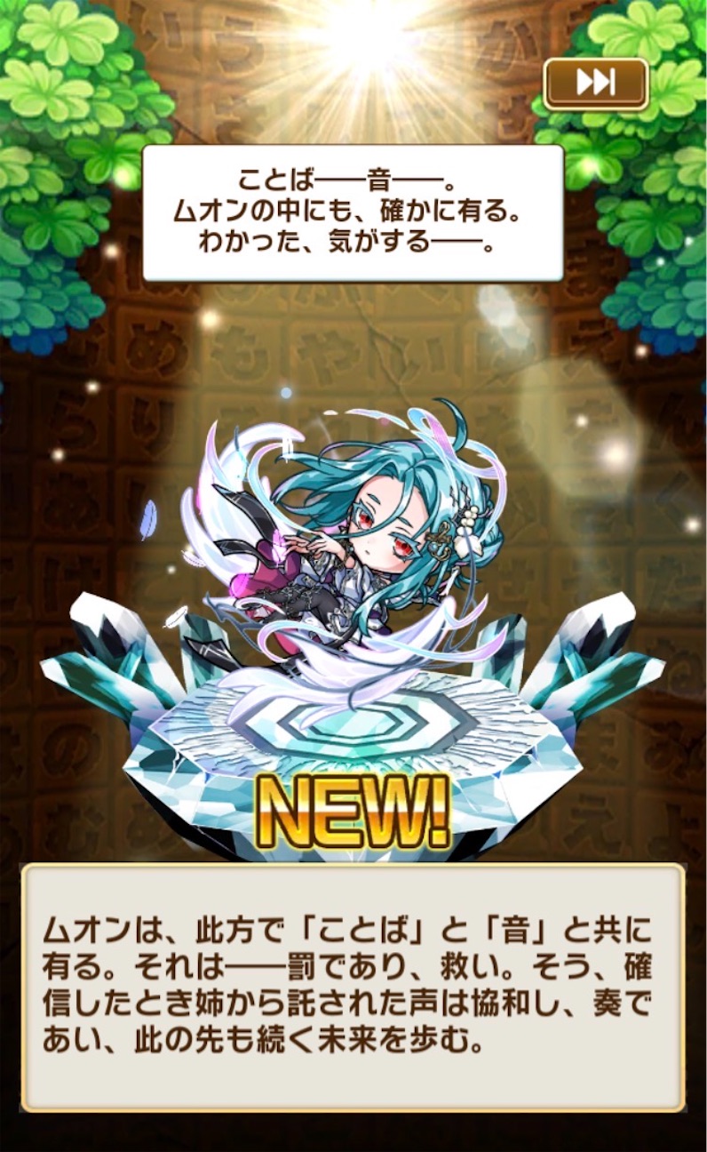 f:id:Otare:20260928092819j:image