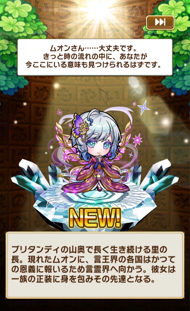 f:id:Otare:20260928092822j:image
