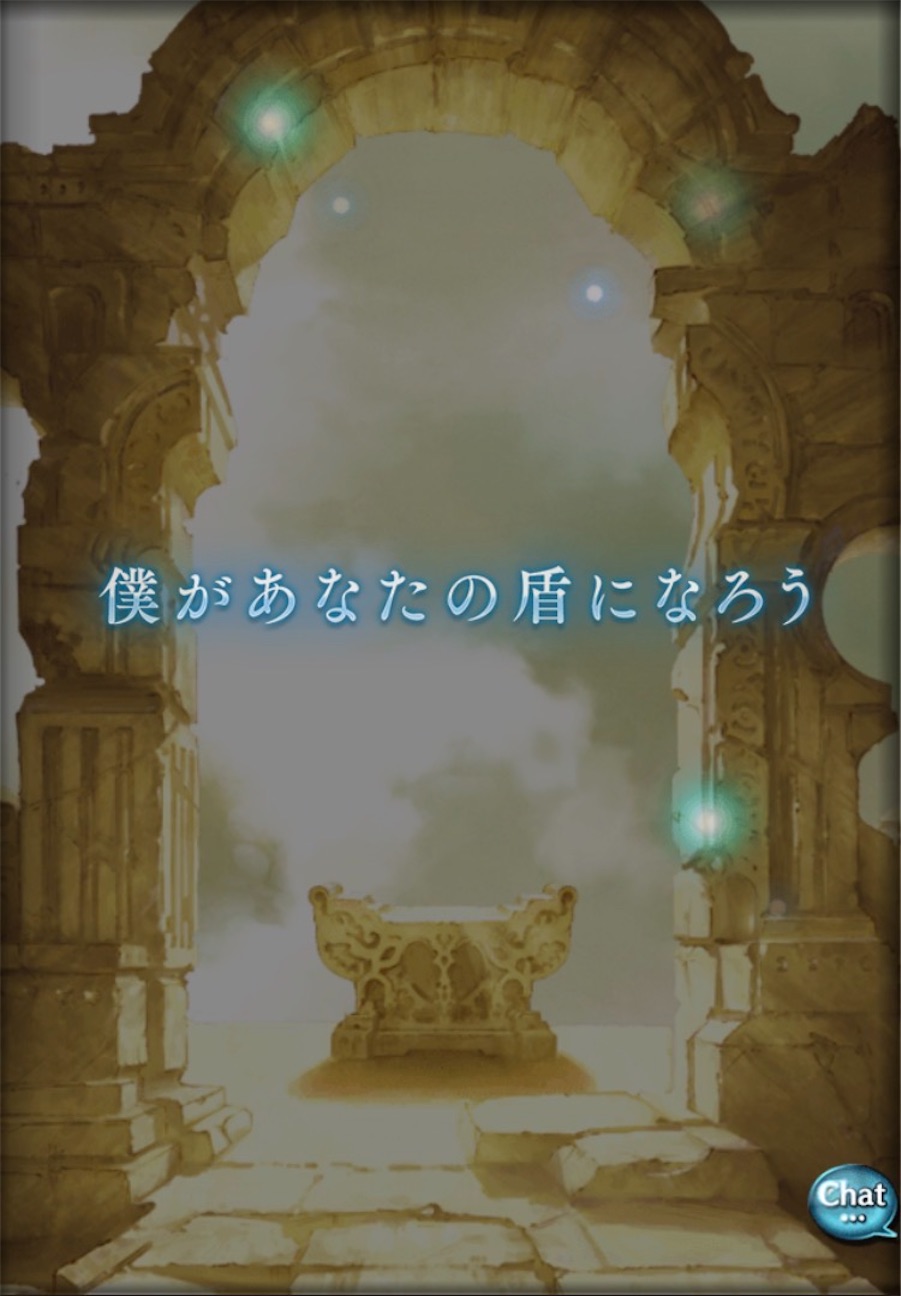f:id:Otare:20260928092823j:image
