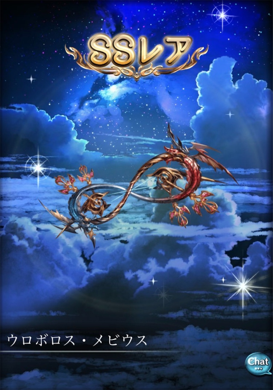 f:id:Otare:20260928092825j:image