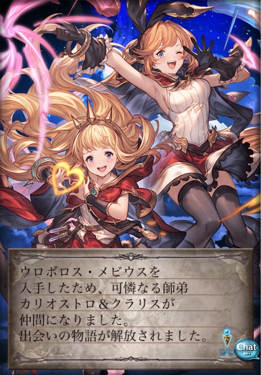 f:id:Otare:20260928092826j:image
