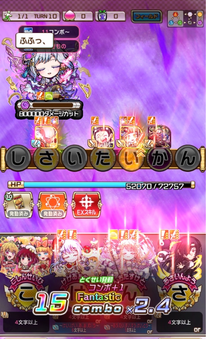f:id:Otare:20261007214013j:image
