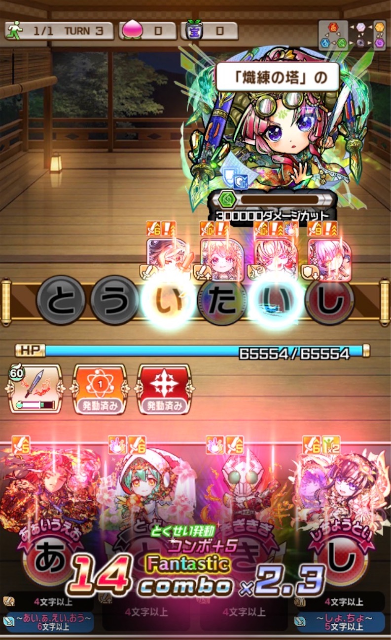 f:id:Otare:20261007214015j:image