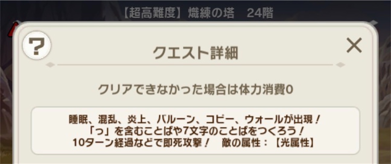 f:id:Otare:20261007214017j:image