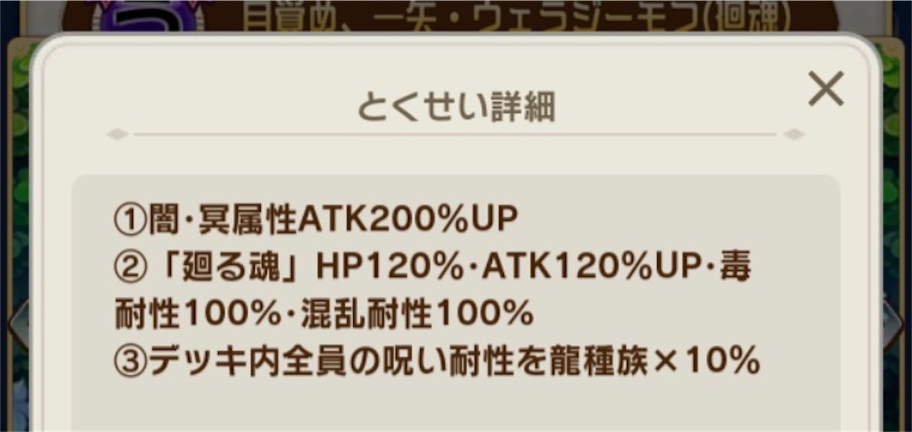 f:id:Otare:20261007214018j:image