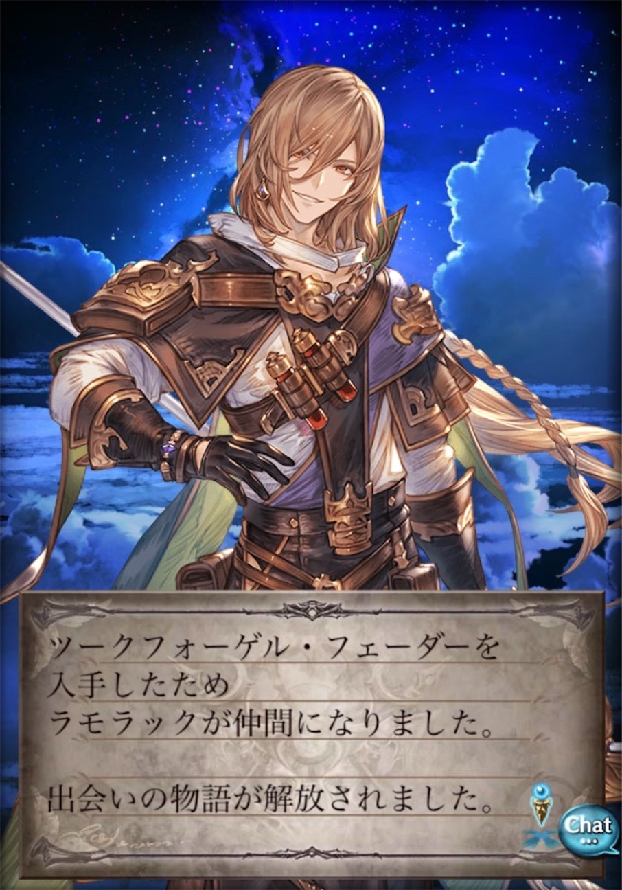 f:id:Otare:20261013230234j:image