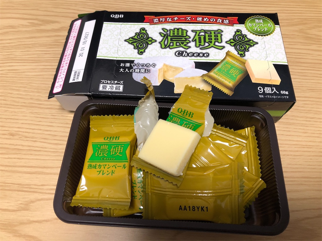 f:id:OtaruSapporo:20191006022843j:image f:id:OtaruSapporo:20191006022843j:image