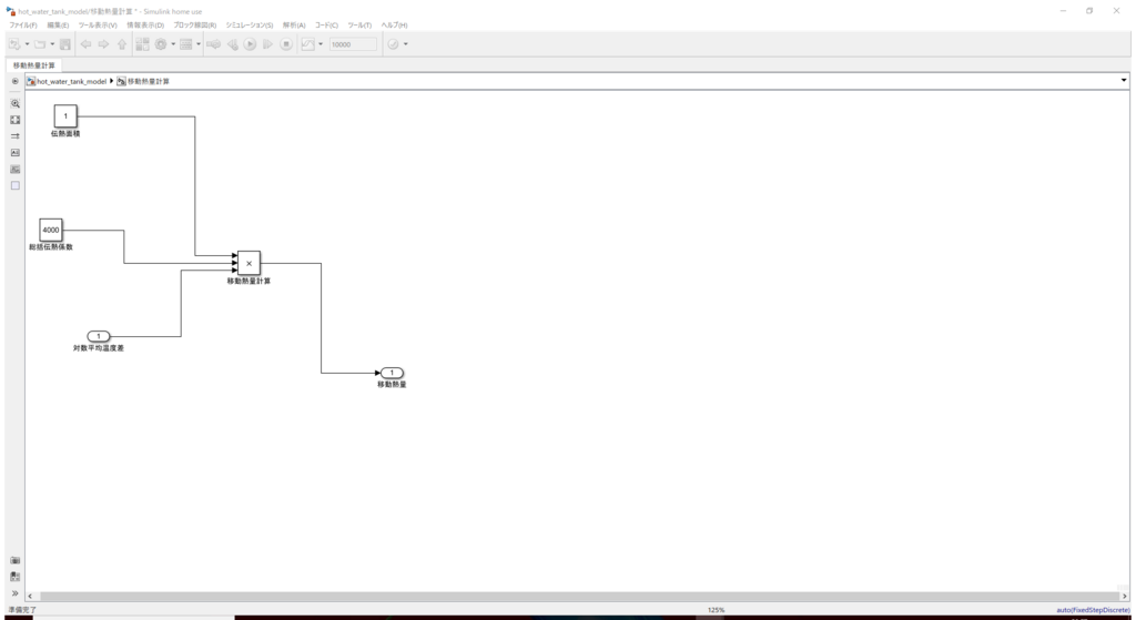 f:id:Otepipi:20180102205723p:plain