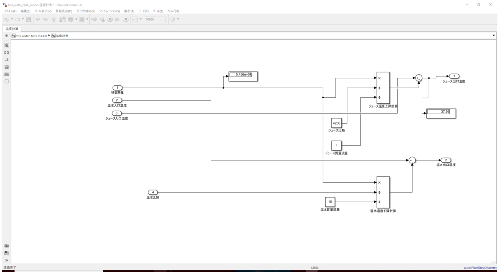 f:id:Otepipi:20180102210018p:plain