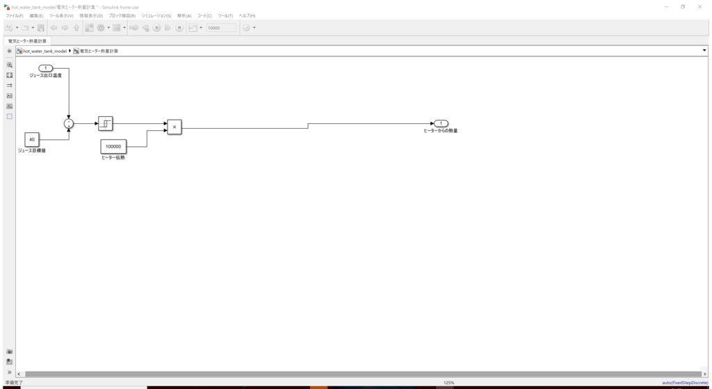 f:id:Otepipi:20180102210403p:plain