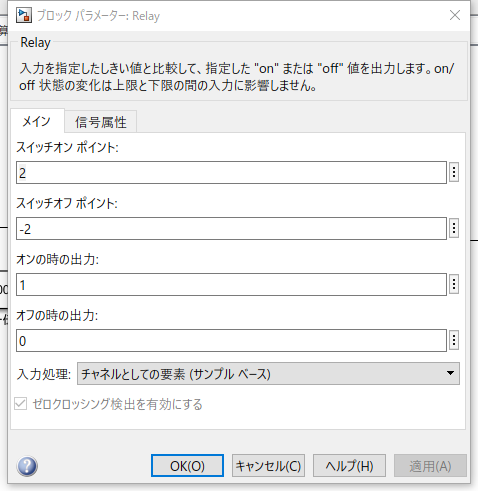 f:id:Otepipi:20180102210705p:plain