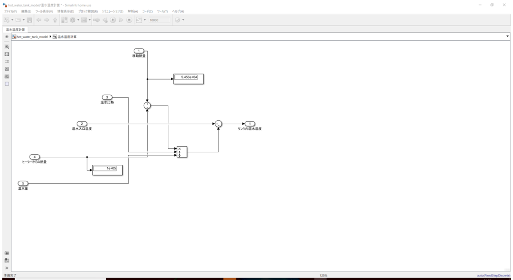 f:id:Otepipi:20180102210843p:plain