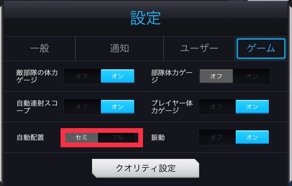 f:id:Otimusya-x:20180228213451j:image