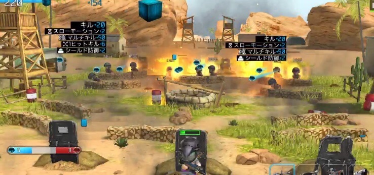 f:id:Otimusya-x:20180306075311j:image