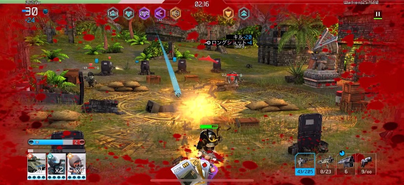 f:id:Otimusya-x:20210214122116j:image f:id:Otimusya-x:20210214122116j:image