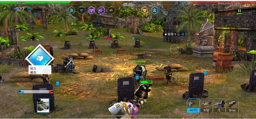 f:id:Otimusya-x:20210214122855j:image f:id:Otimusya-x:20210214122855j:image