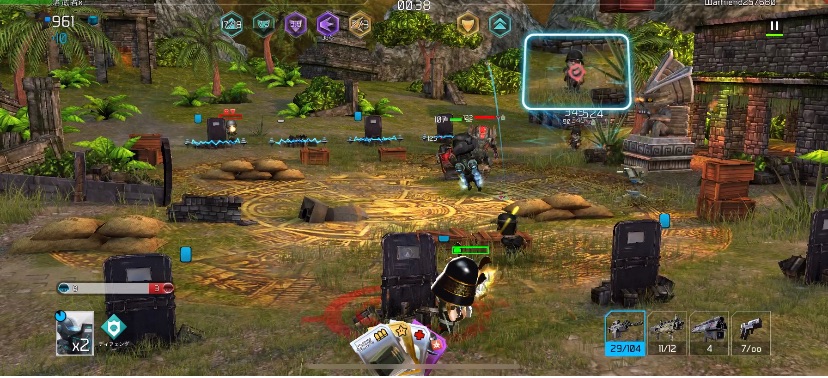 f:id:Otimusya-x:20210214161203j:image f:id:Otimusya-x:20210214161203j:image