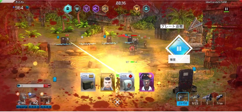 f:id:Otimusya-x:20210214161305j:image f:id:Otimusya-x:20210214161305j:image