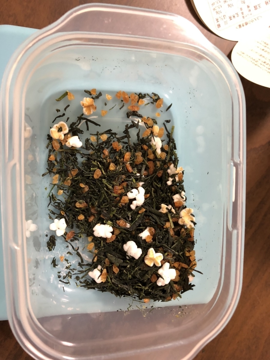 f:id:Otomecut:20211001013638j:plain