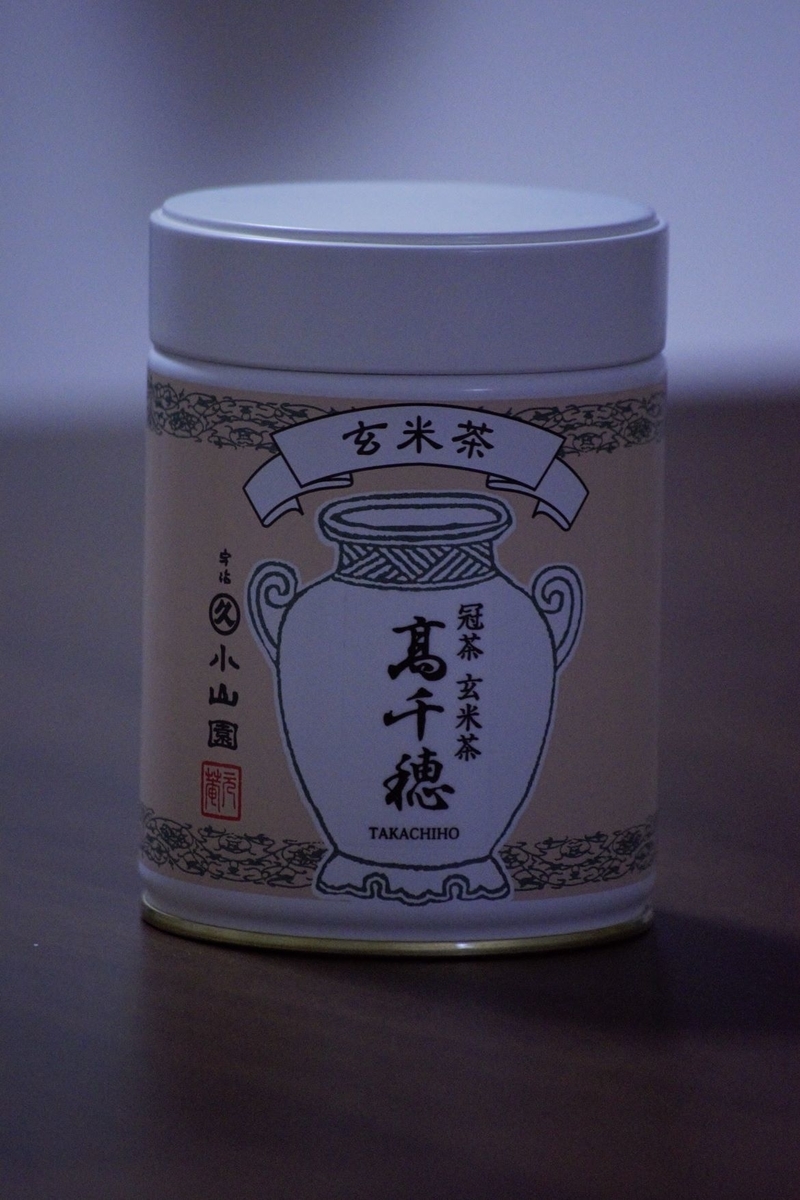 f:id:Otomecut:20211001020646j:plain