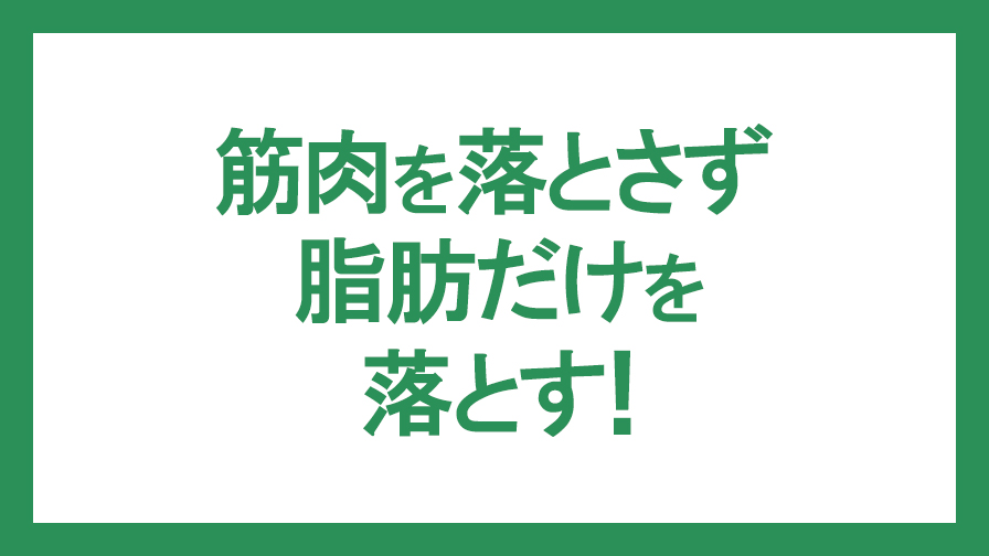 f:id:Otonashi_Rider:20190706013348j:plain