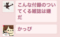 20120823183250