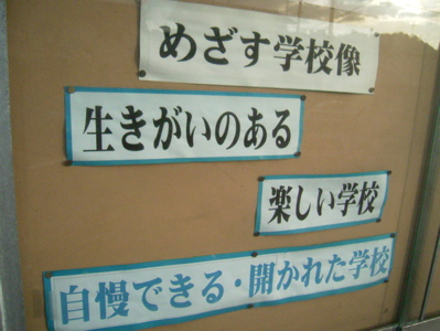 20121110160004