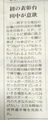 20190208200533