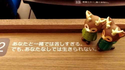 20190605145012