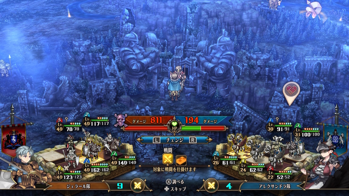 【アヤ】ファイアーエムブレム ユニコーンオーバーロード maxresdefault.jpg