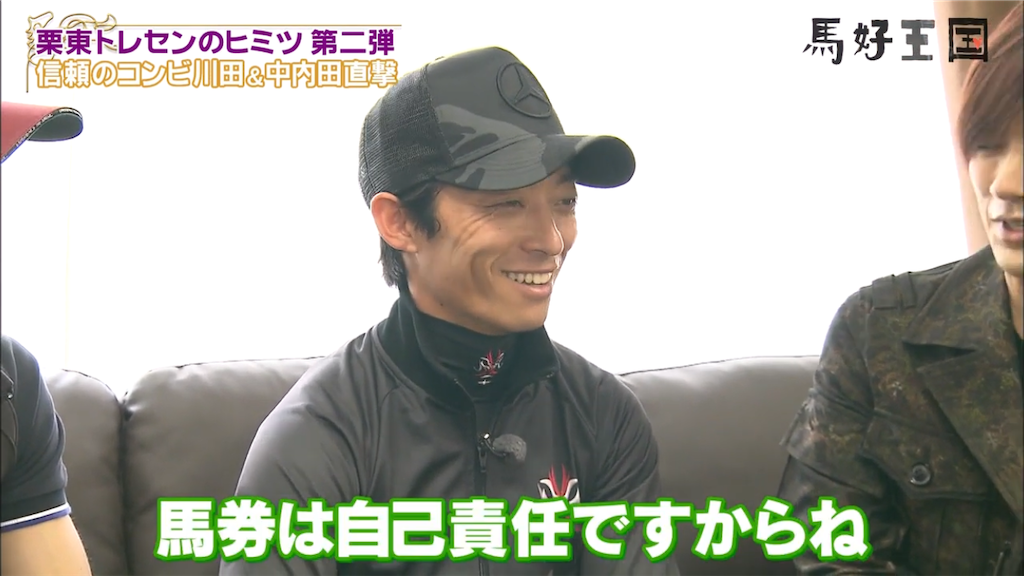 f:id:OukaSyuuka:20200321020935p:image