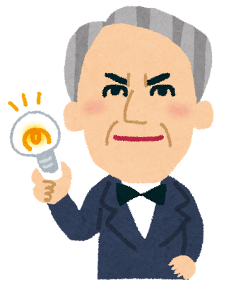 f:id:Ourambitions:20171217010000p:plain f:id:Ourambitions:20171217010000p:plain