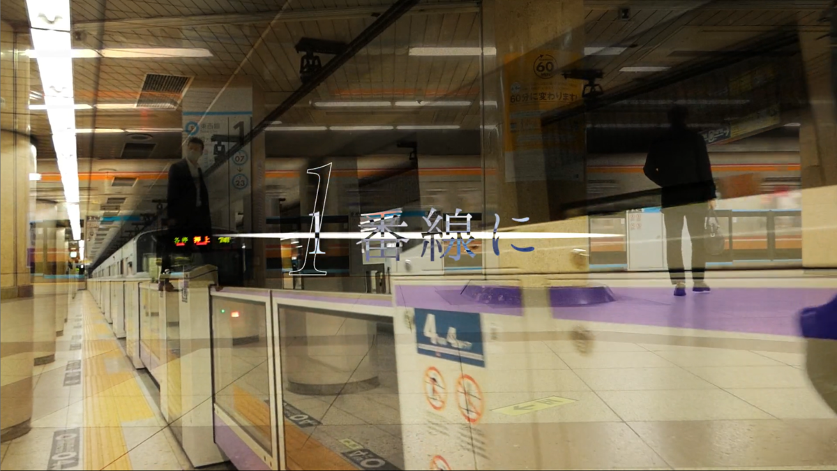 f:id:Out_of_1701:20210201234405p:plain