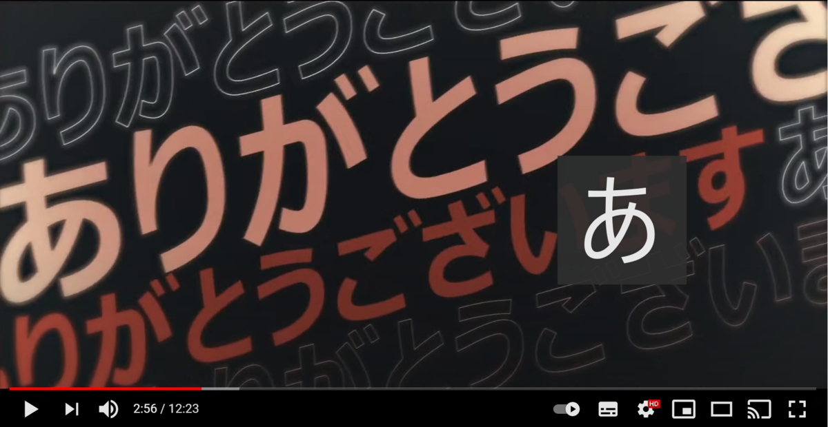 f:id:Out_of_1701:20210202000631p:plain