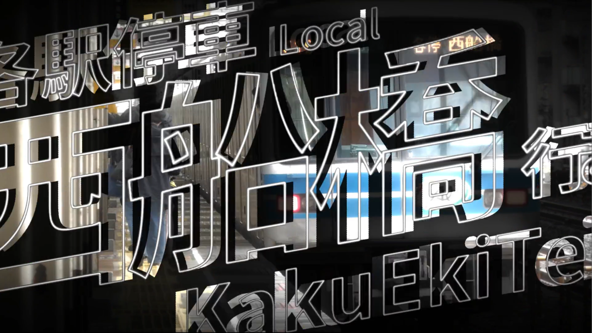 f:id:Out_of_1701:20210202001619p:plain