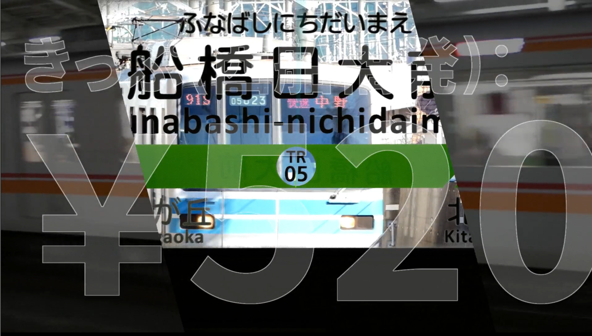 f:id:Out_of_1701:20210202002903p:plain