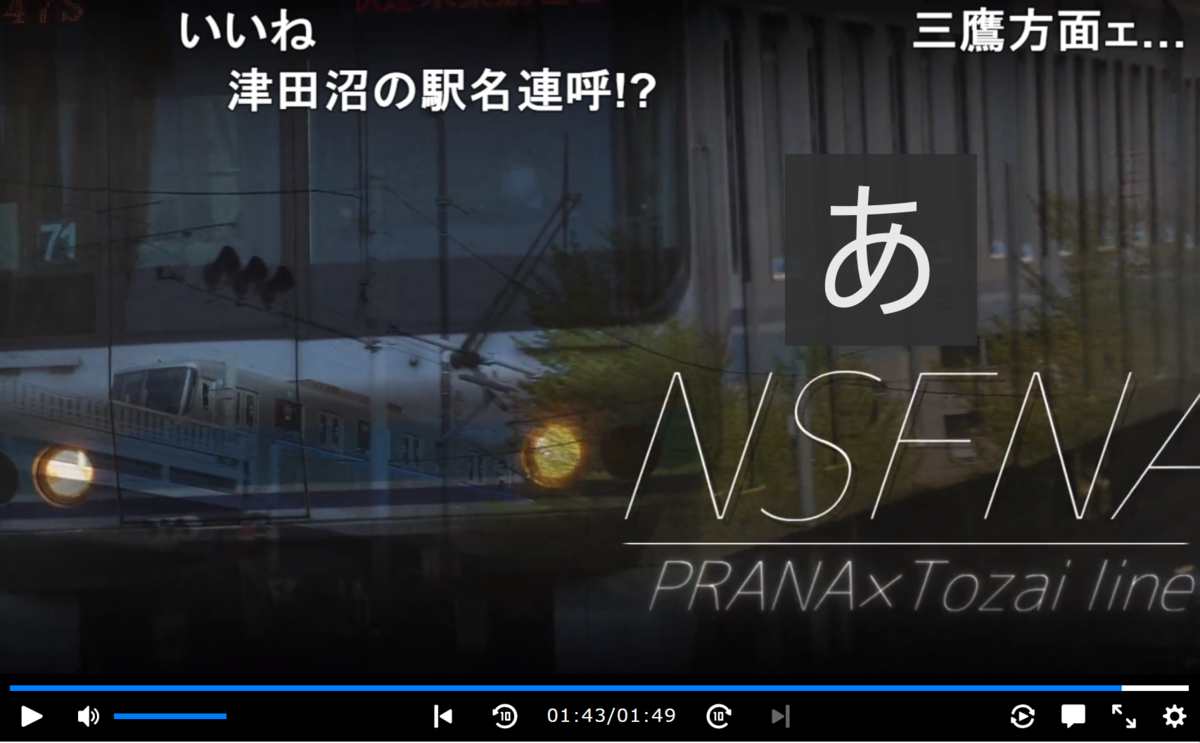f:id:Out_of_1701:20210202004617p:plain