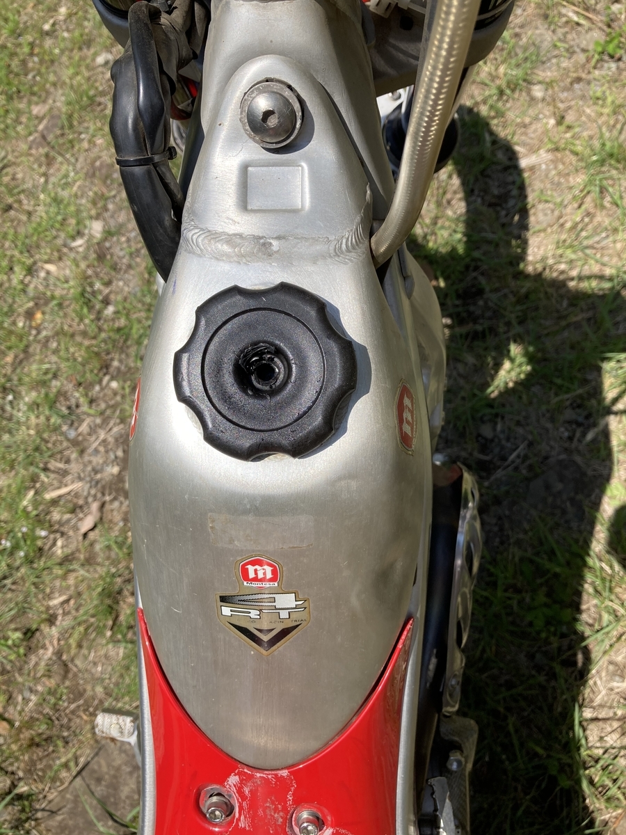 f:id:OutdoorBiker:20210530203647j:plain