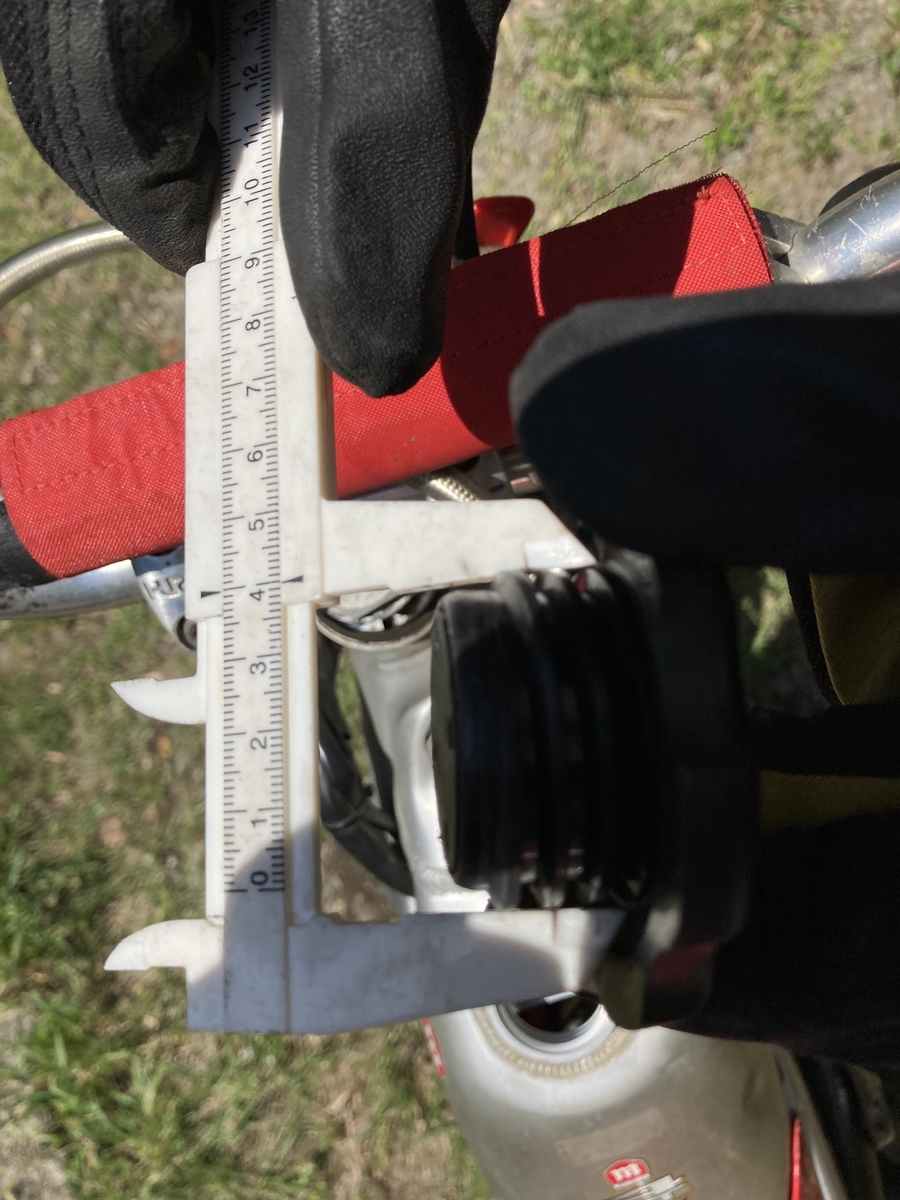 f:id:OutdoorBiker:20210530204003j:plain