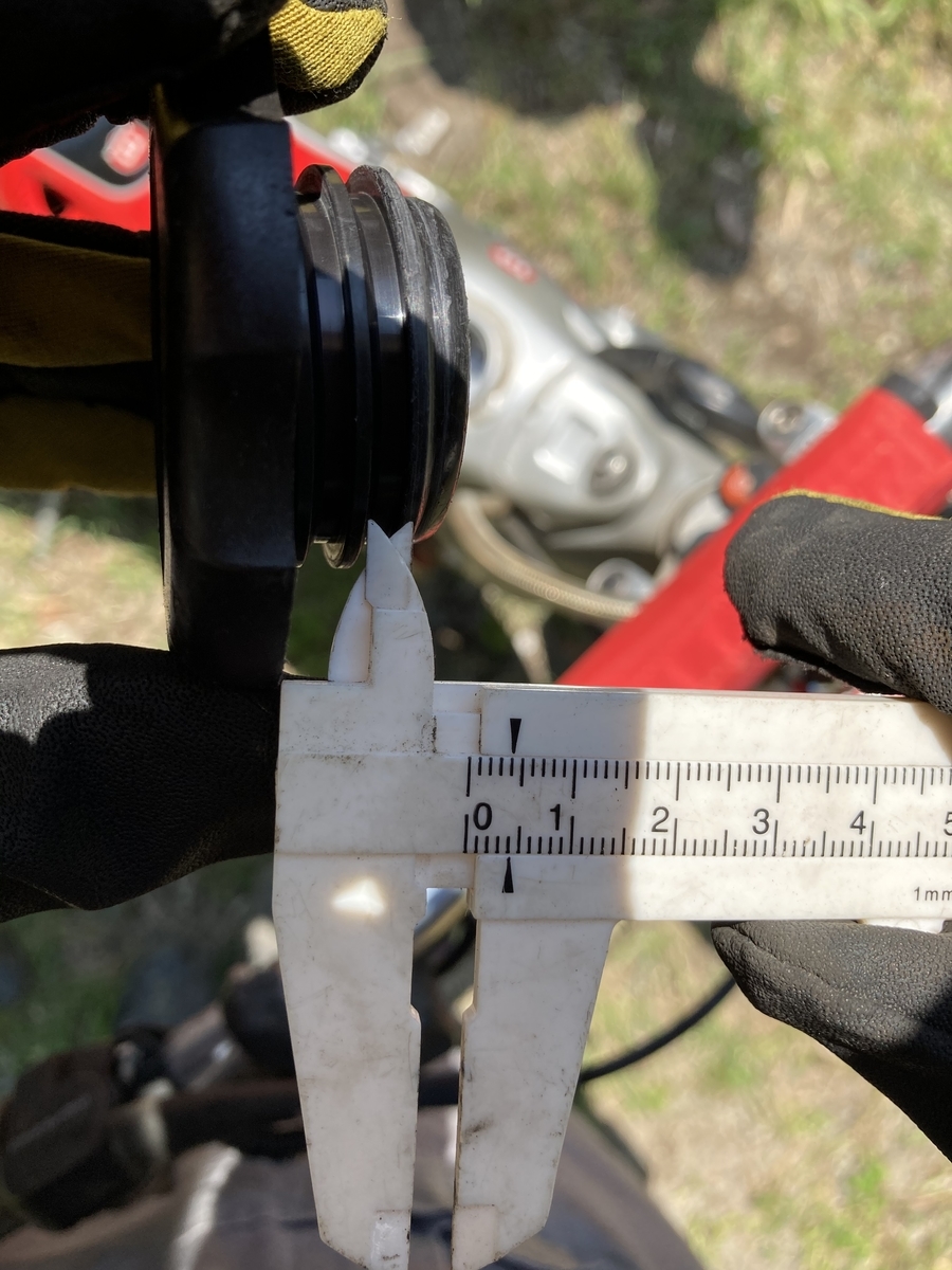 f:id:OutdoorBiker:20210530204004j:plain