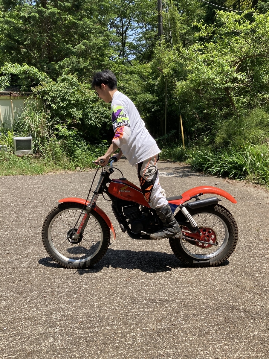 f:id:OutdoorBiker:20210530204023j:plain