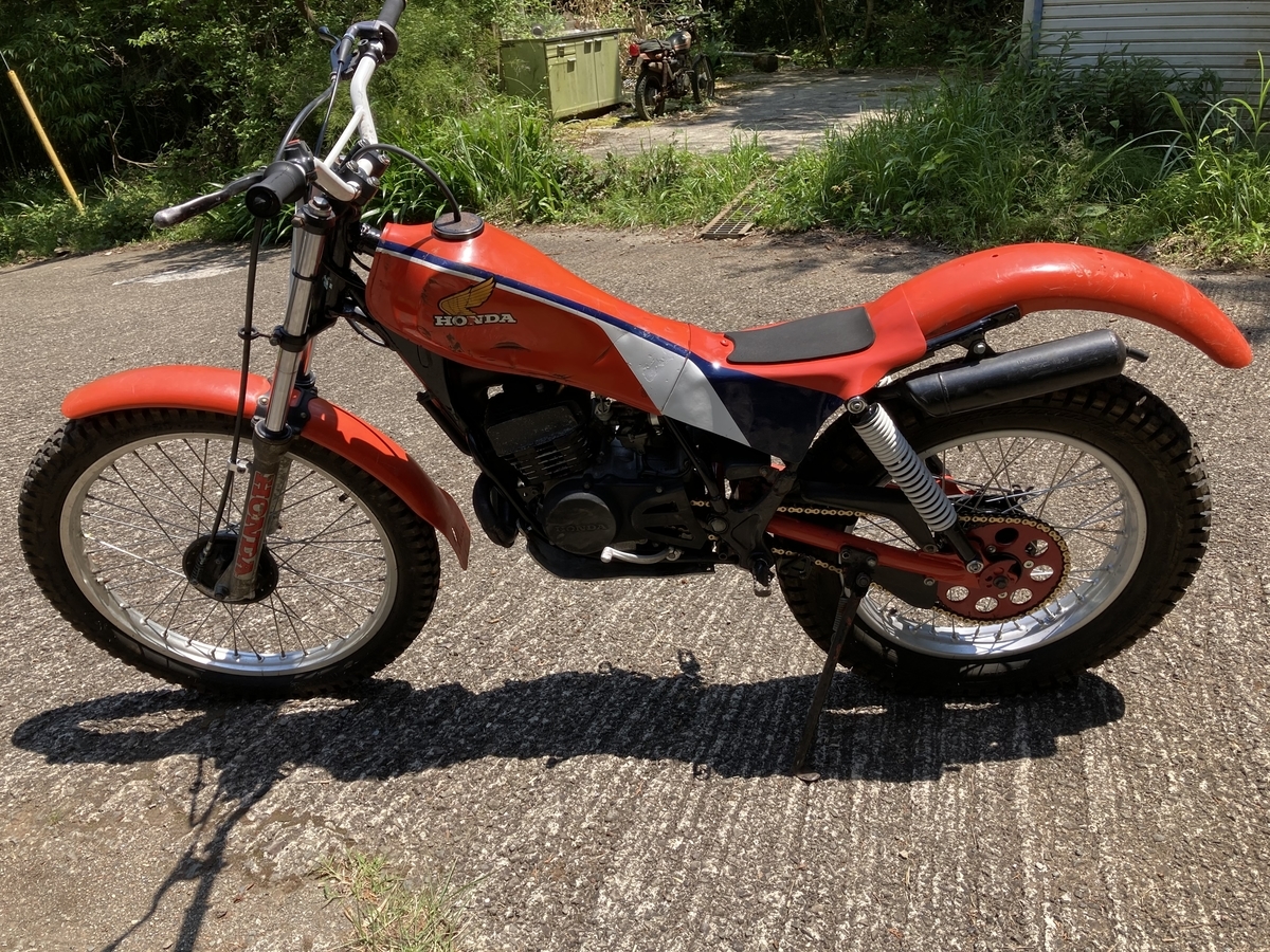f:id:OutdoorBiker:20210530204059j:plain